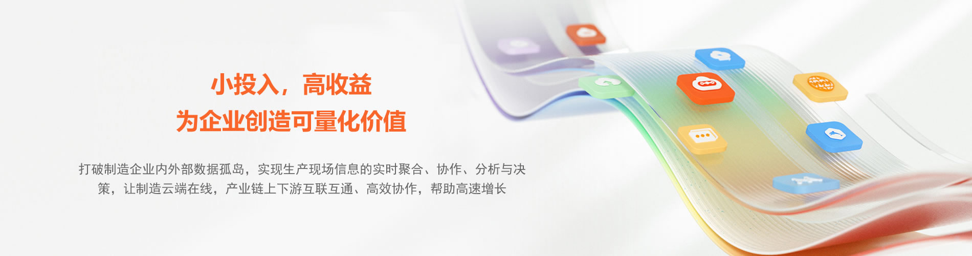 &#112;&#112;&#30005;&#23376;&#40;&#20013;&#22269;&#28216;&#41;&#23448;&#26041;&#22312;&#32447;&#24179;&#21488;