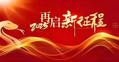 &#112;&#112;&#30005;&#23376;&#40;&#20013;&#22269;&#28216;&#41;&#23448;&#26041;&#22312;&#32447;&#24179;&#21488;