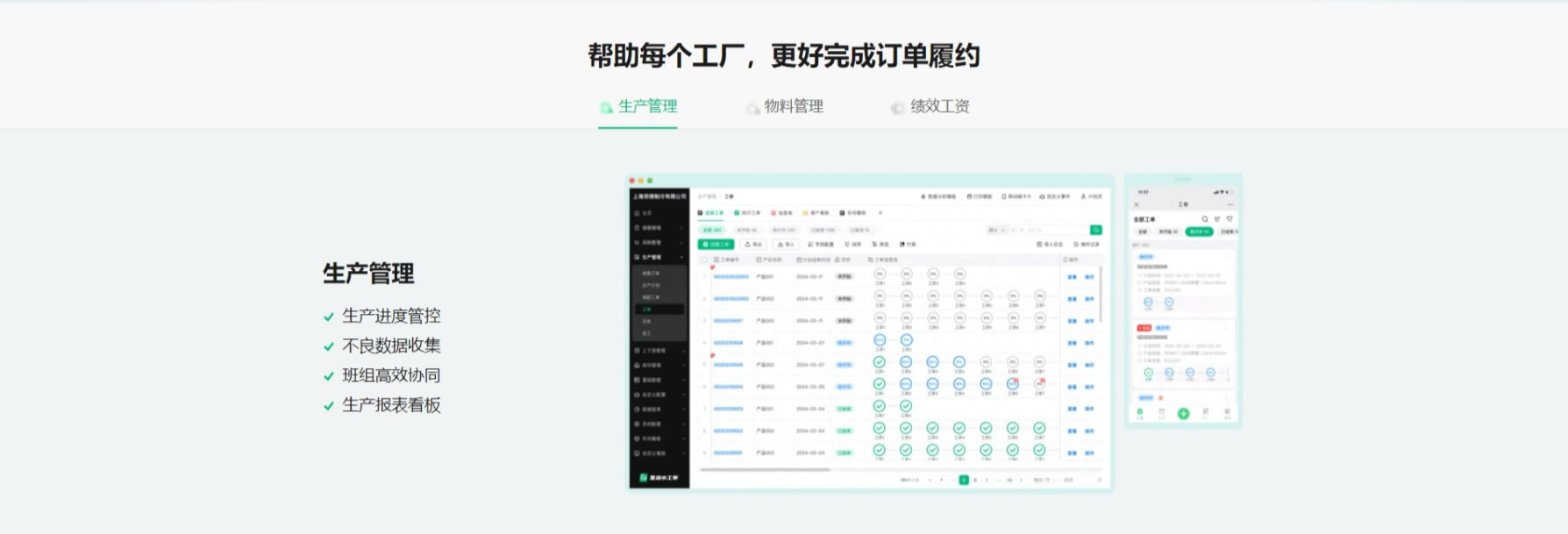 &#112;&#112;&#30005;&#23376;&#40;&#20013;&#22269;&#28216;&#41;&#23448;&#26041;&#22312;&#32447;&#24179;&#21488;