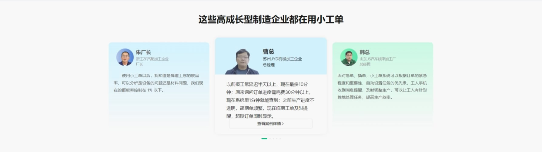 &#112;&#112;&#30005;&#23376;&#40;&#20013;&#22269;&#28216;&#41;&#23448;&#26041;&#22312;&#32447;&#24179;&#21488;