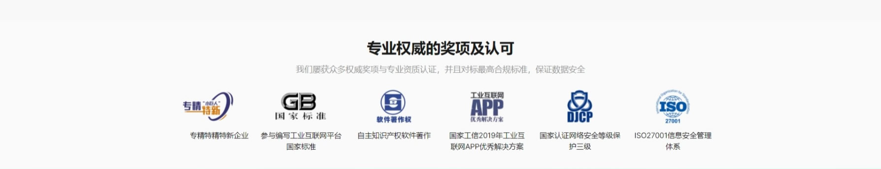 &#112;&#112;&#30005;&#23376;&#40;&#20013;&#22269;&#28216;&#41;&#23448;&#26041;&#22312;&#32447;&#24179;&#21488;