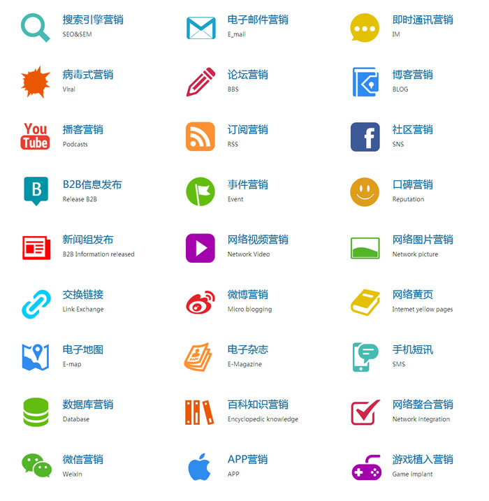 &#112;&#112;&#30005;&#23376;&#40;&#20013;&#22269;&#28216;&#41;&#23448;&#26041;&#22312;&#32447;&#24179;&#21488;