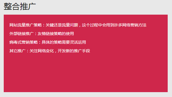 &#112;&#112;&#30005;&#23376;&#40;&#20013;&#22269;&#28216;&#41;&#23448;&#26041;&#22312;&#32447;&#24179;&#21488;