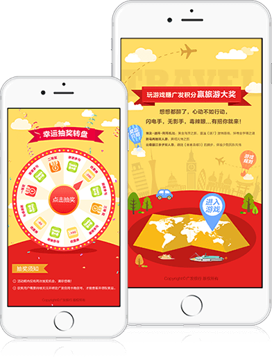 &#112;&#112;&#30005;&#23376;&#40;&#20013;&#22269;&#28216;&#41;&#23448;&#26041;&#22312;&#32447;&#24179;&#21488;