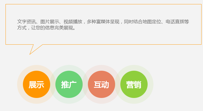 &#112;&#112;&#30005;&#23376;&#40;&#20013;&#22269;&#28216;&#41;&#23448;&#26041;&#22312;&#32447;&#24179;&#21488;